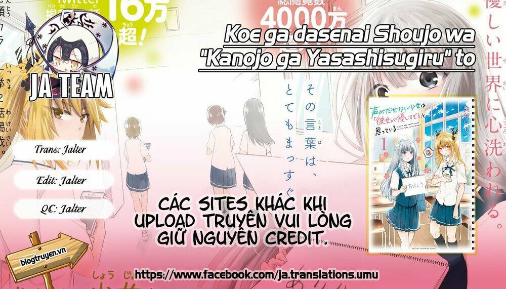 Chapter 21 trang 1