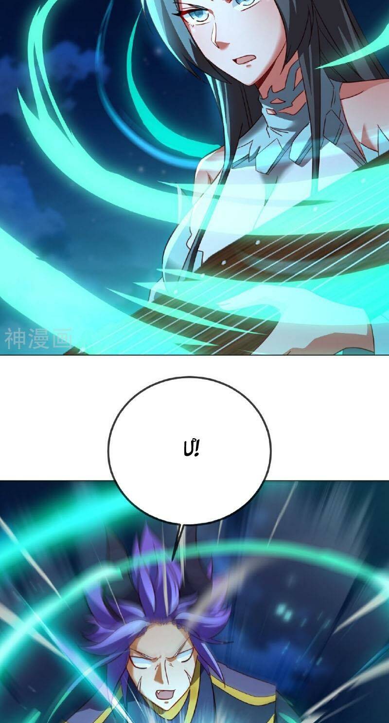 Chapter 513 trang 57