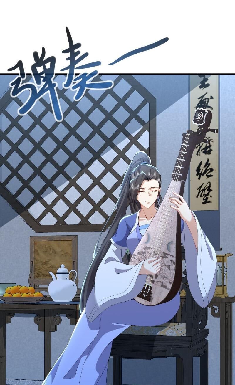 Chapter 575 trang 20