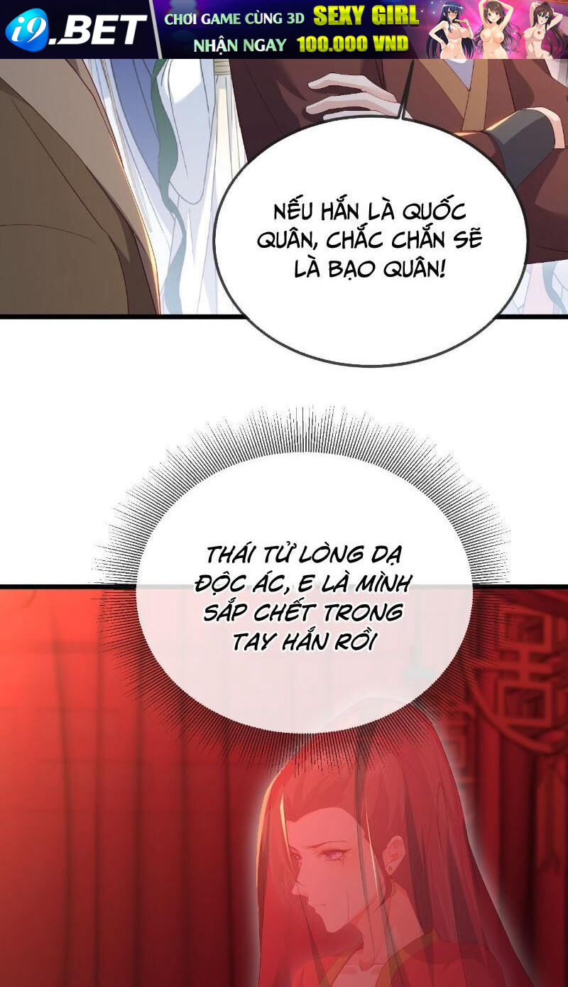 Chapter 575 trang 31