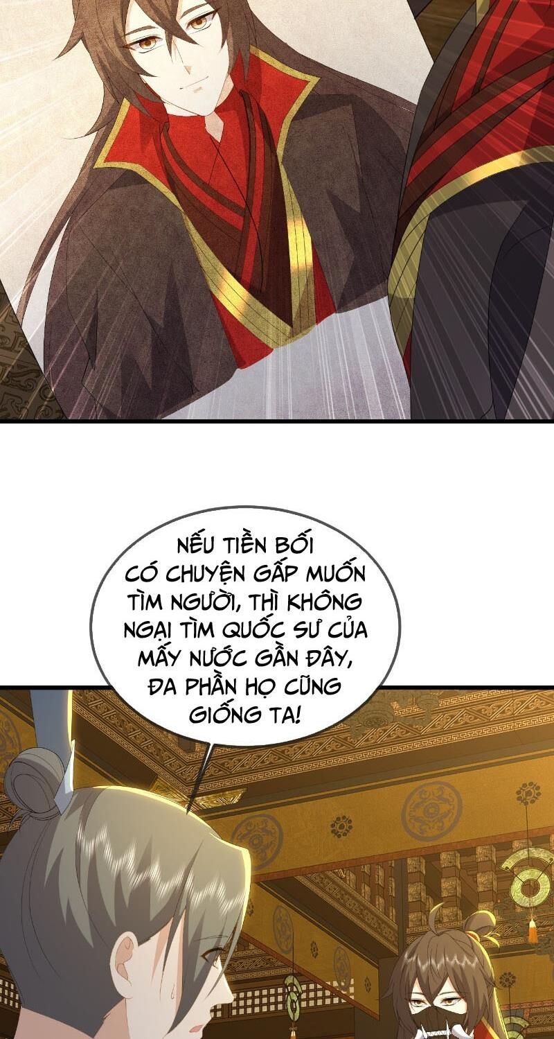 Chapter 575 trang 57