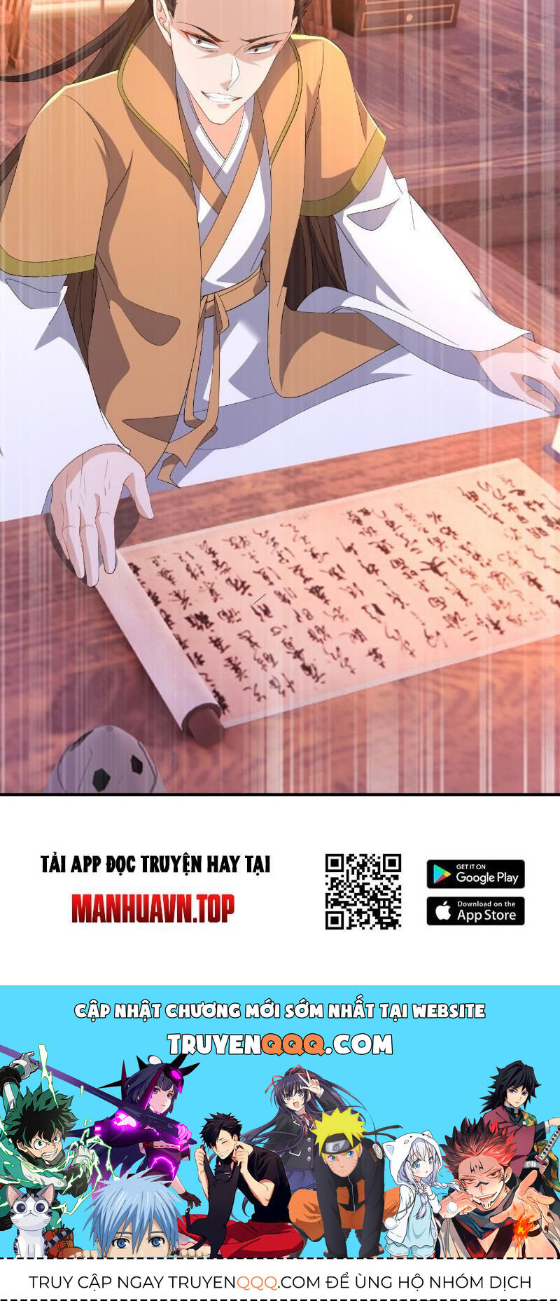 Chapter 575 trang 79