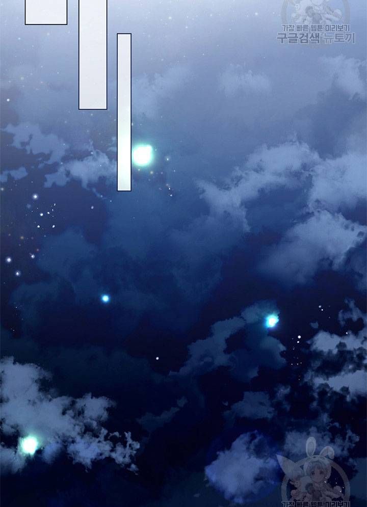 Chapter 11 trang 146