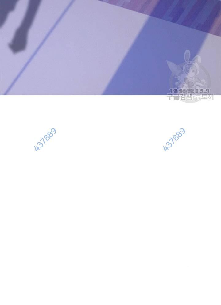 Chapter 11 trang 157