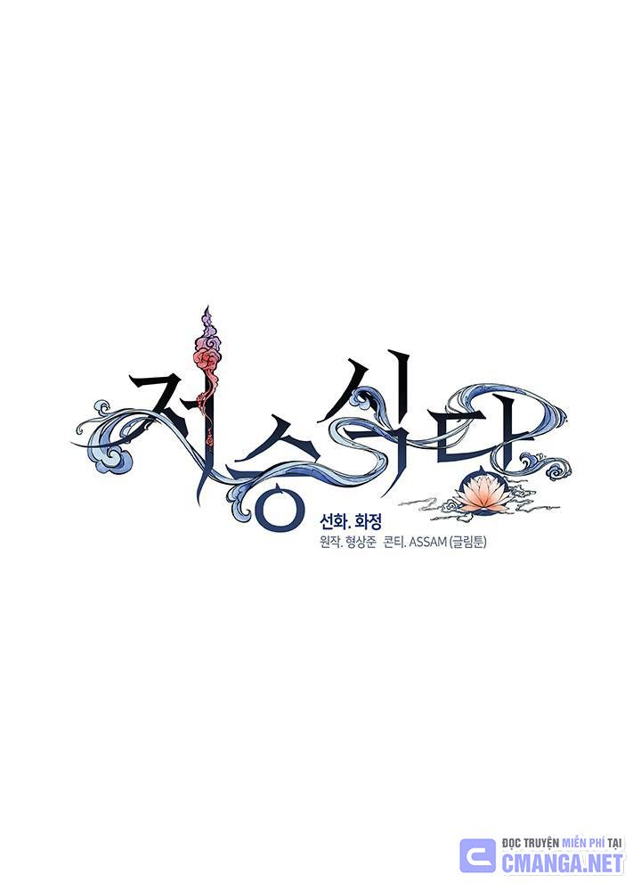 Chapter 11 trang 379