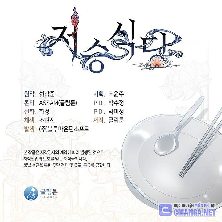 Chapter 11 trang 418