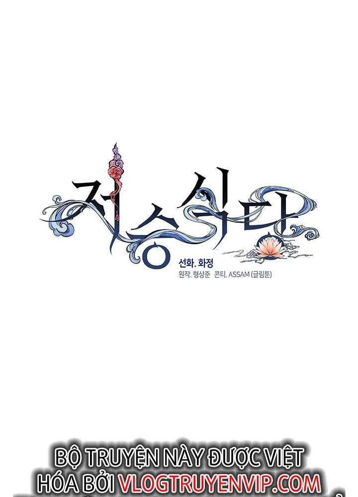 Chapter 11 trang 469