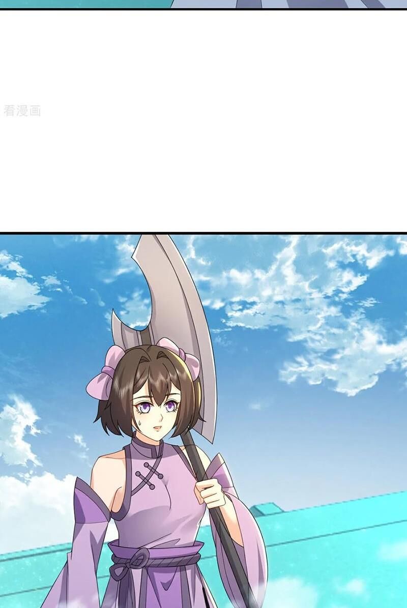 Chapter 611 trang 17