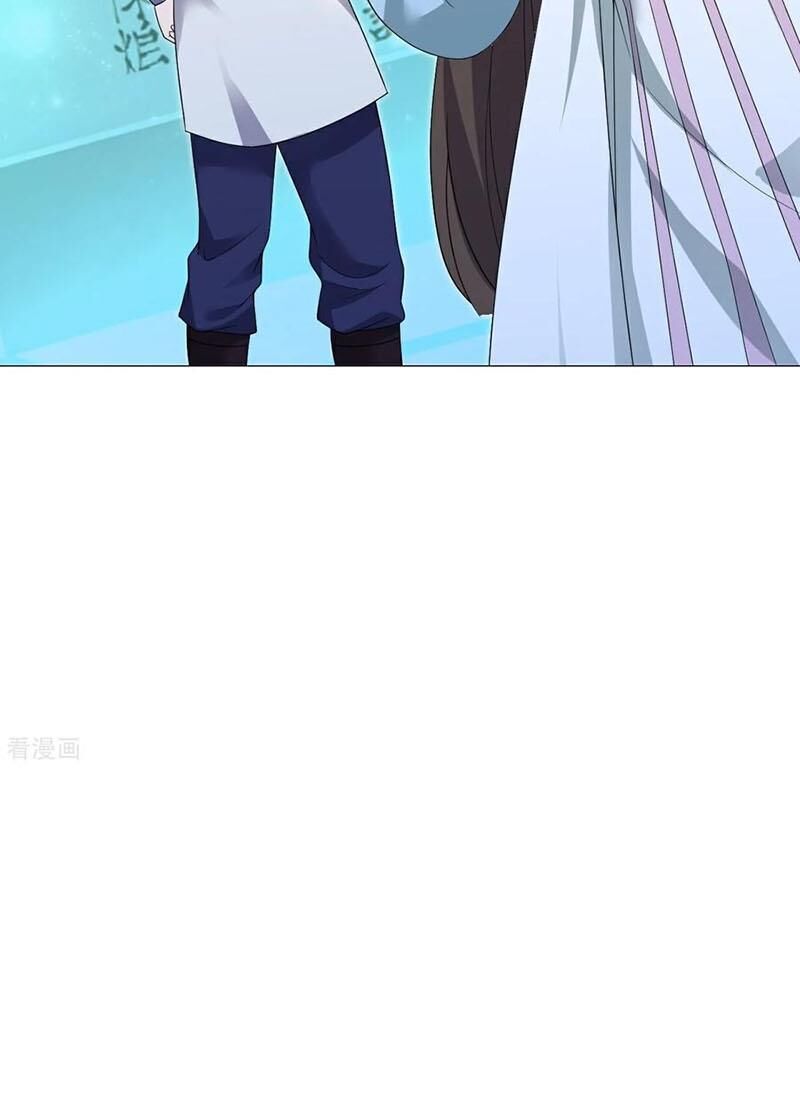 Chapter 611 trang 41