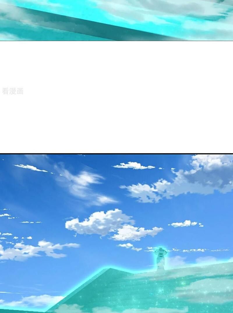 Chapter 611 trang 71