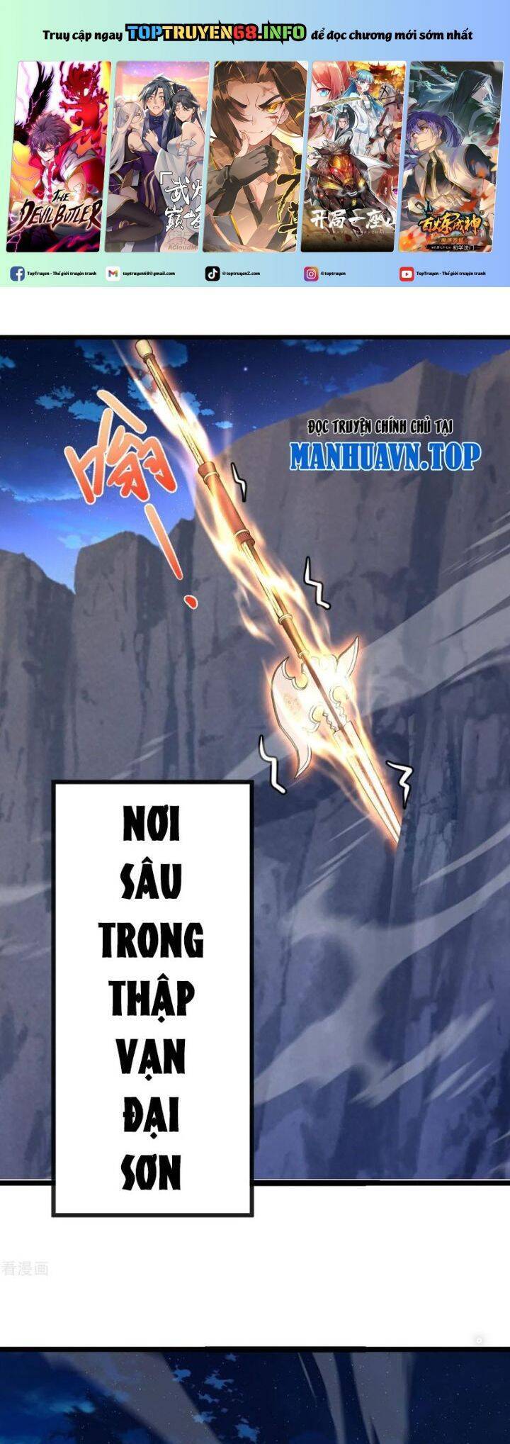 Chapter 691 trang 1