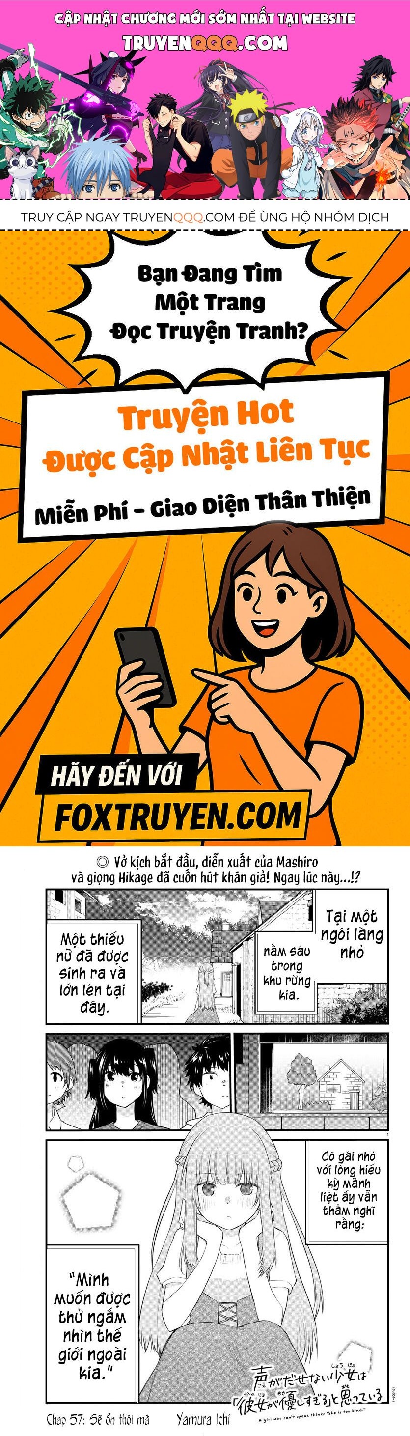Chapter 57 trang 0